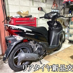 ☆安心の点検整備.動画☆ホンダ ディオ110 JF31☆新品部品多数使用し抜群に仕上げてます！比較的綺麗！足車にどうですか！？の画像