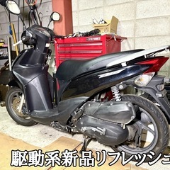 ☆安心の点検整備.動画☆ホンダ ディオ110 JF31☆新品部品多数使用し抜群に仕上げてます！比較的綺麗！足車にどうですか！？の画像
