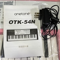 新品未使用 電子ピアノOnetoneキーボード サクラ［54鍵の画像