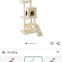 猫砂3袋　　キャットタワー［使用感あり］の画像