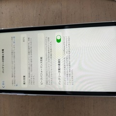 Apple iPhone 11 64GB ホワイト 本体の画像