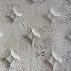 ダブルベッド　ベッドのみの画像