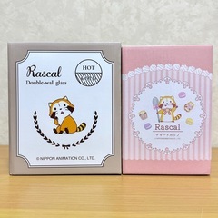 ラスカル ダブルウォールグラス デザートカップ 2個セット