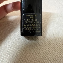 CHANEL 口紅💄の画像
