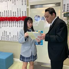 ☆高報酬☆正社員｜個別指導学習塾講師・全日制予備校講師｜見学のみOKの画像