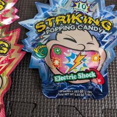 25個（総額6,475円）セット　STRIKING ポッピングキャンディの画像