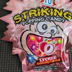 25個（総額6,475円）セット　STRIKING ポッピングキャンディの画像