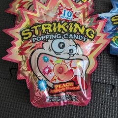 25個（総額6,475円）セット　STRIKING ポッピングキャンディの画像