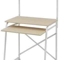 【美品】山善パソコンデスク