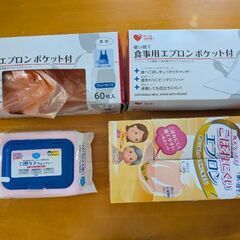 使い捨て　食事用エプロン　ポケット付き　他の画像
