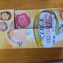 使い捨て　食事用エプロン　ポケット付き　他の画像