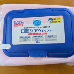使い捨て　食事用エプロン　ポケット付き　他の画像