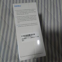 aosu 500万画素防犯カメラ 人体検知 の画像