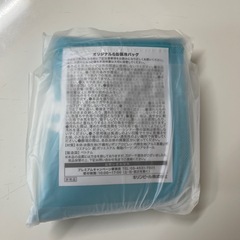 【新品】キリンビール×LOGOS　晴れ風オリジナル保冷バッグの画像