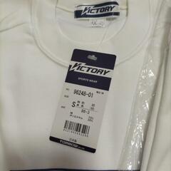 新品　体操服（半袖）の画像
