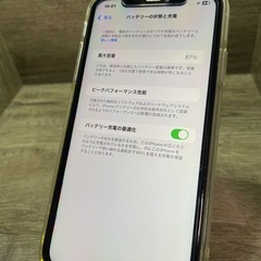 【iPhone 11 64GB ソフトバンク ホワイト】  Face ID使用不可のため特価 SE2を探している方にもおすすめ！の画像