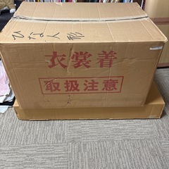 雛人形の画像