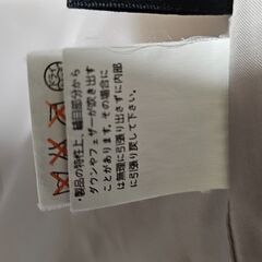 ダウンコートMサイズの画像