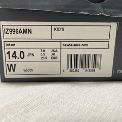 14cm ニューバランス996の画像