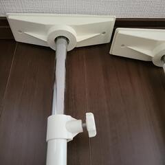 【中古】突っ張り棒の画像