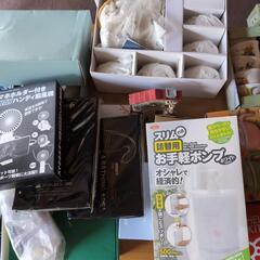 生活用品まとめ売りの画像