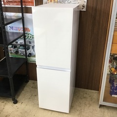 21年製 148L 冷蔵庫 おしゃれステンレス Haier【地域限定配送無料】