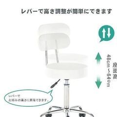 展示品箱なし組み立て済み１脚と新品・完全未開封・未使用カウンターチェア箱入り美品１脚の計２脚の画像