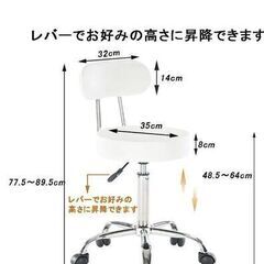 展示品箱なし組み立て済み１脚と新品・完全未開封・未使用カウンターチェア箱入り美品１脚の計２脚の画像