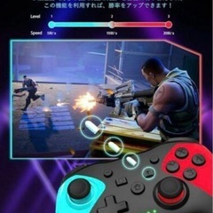 新品未使用★Nintendo Switch PROコントローラー プロコンスイッチ プロ ワイヤレス ＋オンライン7日間無料券他おまけセットの画像
