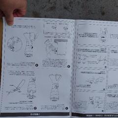 【値下げ】　ビール🍺　タワーサーバー　　残２つの画像