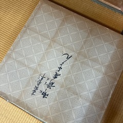 法事　座布団　まとめ売りの画像