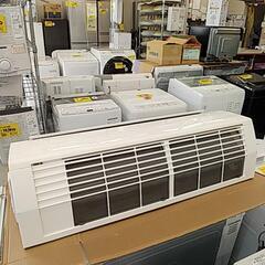 713B 日立 エアコン 6〜8畳用 白くまくんの画像