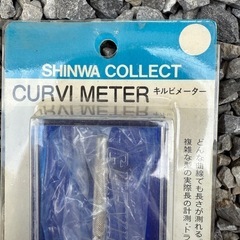 キルビメーター （計測器）TOKYO SAKURAIの画像
