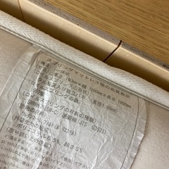 無印良品　セミダブルベッドの画像