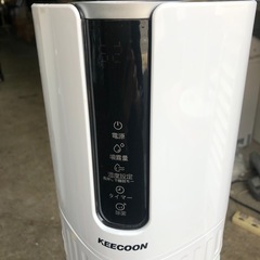 NO:3791  値下げ‼️スタンド式水循環超音波加湿器❣️2018年製超お買い得品❣️の画像
