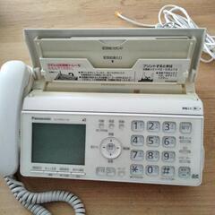 【お問合せありがとうございました】パナソニック電話機の画像