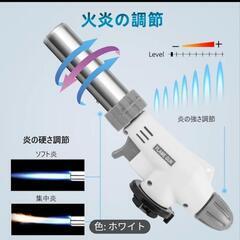 新品未使用トーチバーナーの画像