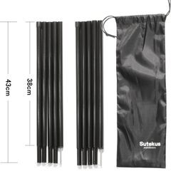 【中古】ツーリングテント(1～2名)&タープ(3✕4m)ポール2本付きの画像