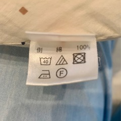 授乳クッション 赤ちゃんの城の画像