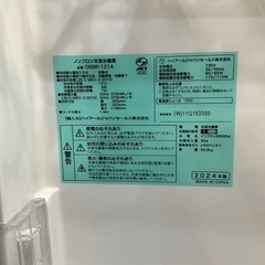 【家電1年保証付き】Haier 2ドア冷蔵庫！の画像