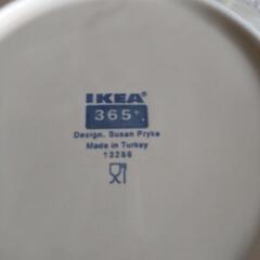 IKEA お皿 ２枚セット(アイボリー)の画像