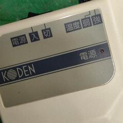 0713-008 KODEN ホットカーペット　キッチン 木目調の画像