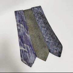【お値下げ中！】renoma、他 ネクタイ3点セット 紫系 グレー系 シルク 総柄の画像