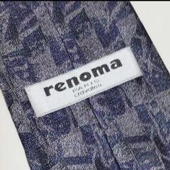 【お値下げ中！】renoma、他 ネクタイ3点セット 紫系 グレー系 シルク 総柄の画像