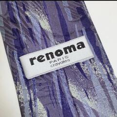 【お値下げ中！】renoma、他 ネクタイ3点セット 紫系 グレー系 シルク 総柄の画像