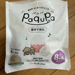 5-8か月　離乳食の画像