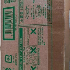 東芝 LEDシーリングライト – 型番 NLEH08001A-LCの画像