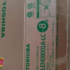 東芝 LEDシーリングライト – 型番 NLEH08001A-LCの画像