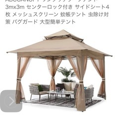 ABCCANOPY ワンタッチタープテントの画像