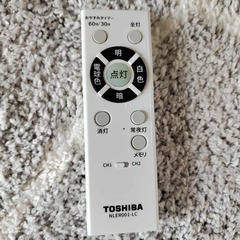 東芝 LEDシーリングライト – 型番 NLEH08001A-LCの画像